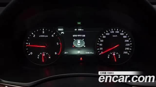 2017 Kia All New K7 2.2 Diesel Limited Sold VIN KNALB41ABHA070231 – interior seats 2017 Kia All New K7 2.2 Diesel Limited Sold VIN KNALB41ABHA070231 – interior seats