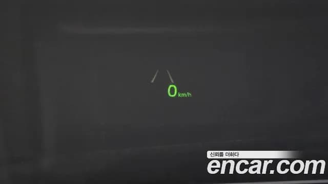2017 Kia All New K7 2.2 Diesel Limited Sold VIN KNALB41ABHA070231 – trunk area 2017 Kia All New K7 2.2 Diesel Limited Sold VIN KNALB41ABHA070231 – trunk area