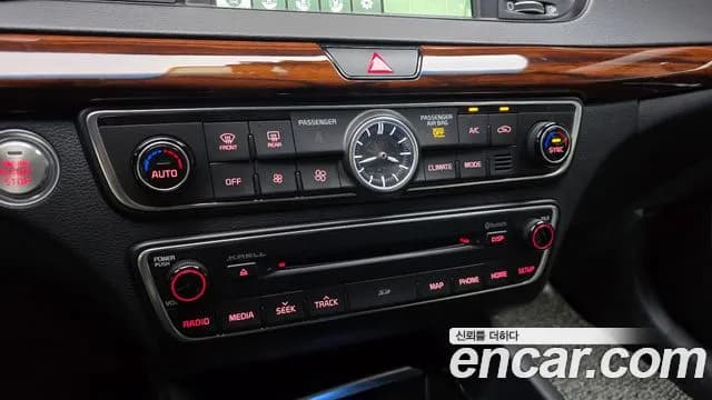 2017 Kia All New K7 2.2 Diesel Limited Sold VIN KNALB41ABHA070231 – photo 11 2017 Kia All New K7 2.2 Diesel Limited Sold VIN KNALB41ABHA070231 – photo 11