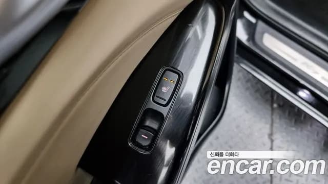 2017 Kia All New K7 2.2 Diesel Limited Sold VIN KNALB41ABHA077420 – engine bay 2017 Kia All New K7 2.2 Diesel Limited Sold VIN KNALB41ABHA077420 – engine bay