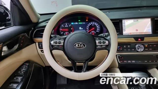 2017 Kia All New K7 2.2 Diesel Limited Sold VIN KNALB41ABHA077420 – undercarriage 2017 Kia All New K7 2.2 Diesel Limited Sold VIN KNALB41ABHA077420 – undercarriage
