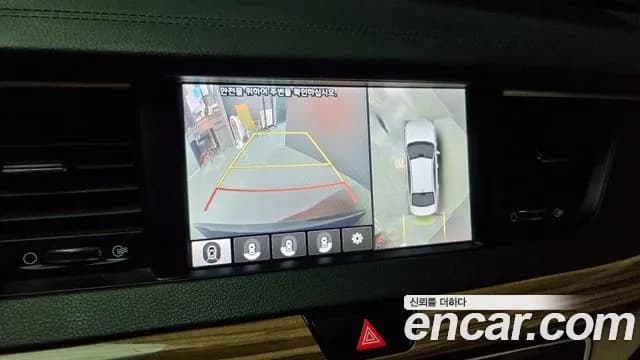 2017 Kia All New K7 2.2 Diesel Limited Sold VIN KNALB41ABHA077420 – odometer reading 2017 Kia All New K7 2.2 Diesel Limited Sold VIN KNALB41ABHA077420 – odometer reading
