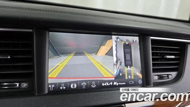 2017 Kia All New K7 2.2 Diesel Limited Sold VIN KNALB41ABHA080744 – undercarriage 2017 Kia All New K7 2.2 Diesel Limited Sold VIN KNALB41ABHA080744 – undercarriage