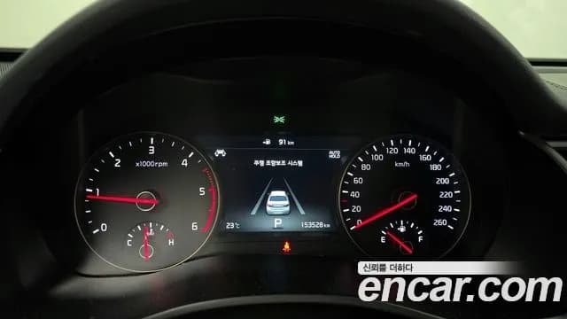 2017 Kia All New K7 2.2 Diesel Limited Sold VIN KNALB41ABHA080744 – photo 11 2017 Kia All New K7 2.2 Diesel Limited Sold VIN KNALB41ABHA080744 – photo 11