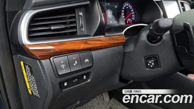 2017 Kia All New K7 2.2 Diesel Limited Sold VIN KNALB41ABHA080744 – photo 12 2017 Kia All New K7 2.2 Diesel Limited Sold VIN KNALB41ABHA080744 – photo 12