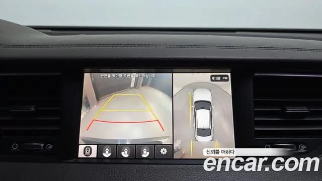 2017 Kia All New K7 2.2 Diesel Limited Sold VIN KNALB41ABHA084695 – front exterior 2017 Kia All New K7 2.2 Diesel Limited Sold VIN KNALB41ABHA084695 – front exterior