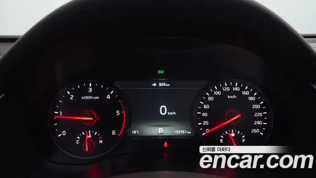 2017 Kia All New K7 2.2 Diesel Limited Sold VIN KNALB41ABHA084695 – photo 18 2017 Kia All New K7 2.2 Diesel Limited Sold VIN KNALB41ABHA084695 – photo 18