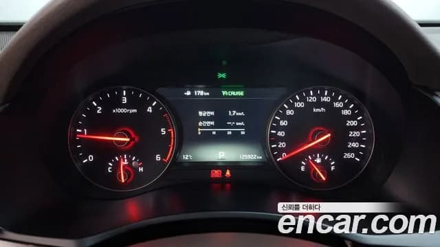 2017 Kia All New K7 2.2 Diesel Limited Sold VIN KNALB41ABHA087068 – rear exterior 2017 Kia All New K7 2.2 Diesel Limited Sold VIN KNALB41ABHA087068 – rear exterior