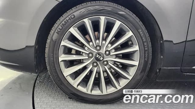 2017 Kia All New K7 2.2 Diesel Limited Sold VIN KNALB41ABHA087068 – odometer reading 2017 Kia All New K7 2.2 Diesel Limited Sold VIN KNALB41ABHA087068 – odometer reading