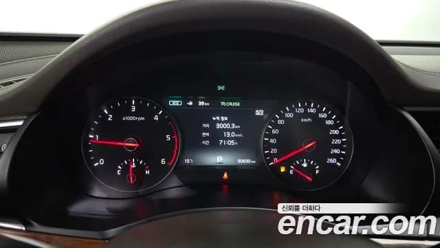 2017 Kia All New K7 2.2 Diesel Limited Sold VIN KNALB41ABHA100790 – front exterior 2017 Kia All New K7 2.2 Diesel Limited Sold VIN KNALB41ABHA100790 – front exterior