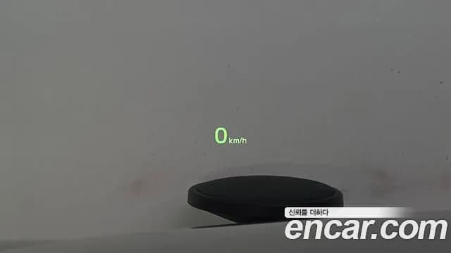 2017 Kia All New K7 2.2 Diesel Limited Sold VIN KNALB41ABHA100790 – photo 15 2017 Kia All New K7 2.2 Diesel Limited Sold VIN KNALB41ABHA100790 – photo 15