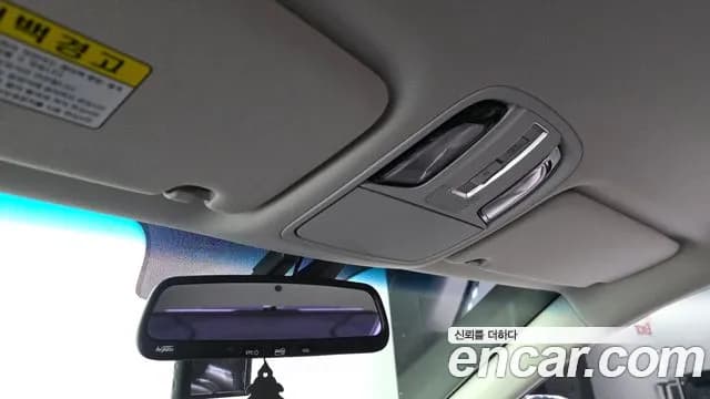 2017 Kia All New K7 2.2 Diesel Limited Sold VIN KNALB41ABHA100790 – photo 17 2017 Kia All New K7 2.2 Diesel Limited Sold VIN KNALB41ABHA100790 – photo 17