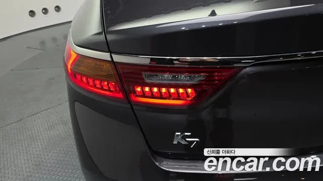 2017 Kia All New K7 2.2 Diesel Limited Sold VIN KNALB41ABHA100790 – photo 19 2017 Kia All New K7 2.2 Diesel Limited Sold VIN KNALB41ABHA100790 – photo 19