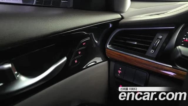 2017 Kia All New K7 2.2 Diesel Limited Sold VIN KNALB41ABHA100790 – photo 21 2017 Kia All New K7 2.2 Diesel Limited Sold VIN KNALB41ABHA100790 – photo 21