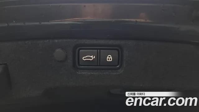2017 Kia All New K7 2.2 Diesel Limited Sold VIN KNALB41ABHA100790 – photo 25 2017 Kia All New K7 2.2 Diesel Limited Sold VIN KNALB41ABHA100790 – photo 25
