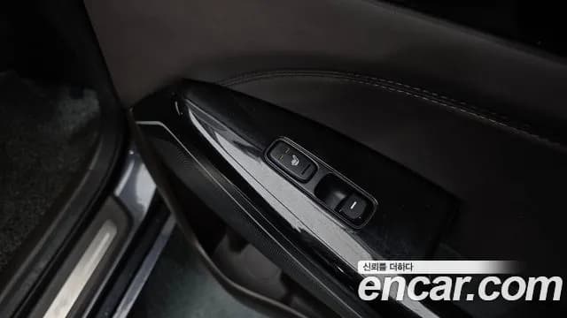 2017 Kia All New K7 2.2 Diesel Limited Sold VIN KNALB41ABHA100790 – photo 29 2017 Kia All New K7 2.2 Diesel Limited Sold VIN KNALB41ABHA100790 – photo 29