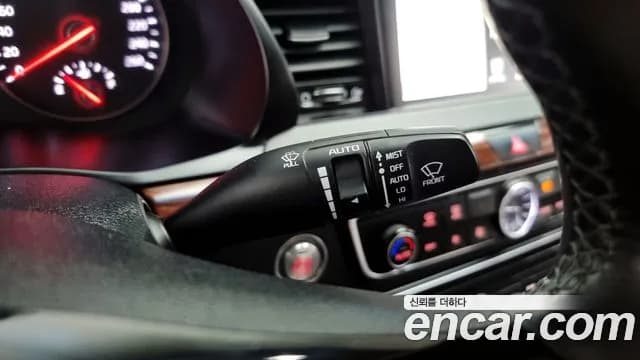 2017 Kia All New K7 2.2 Diesel Limited Sold VIN KNALB41ABHA113796 – engine bay 2017 Kia All New K7 2.2 Diesel Limited Sold VIN KNALB41ABHA113796 – engine bay