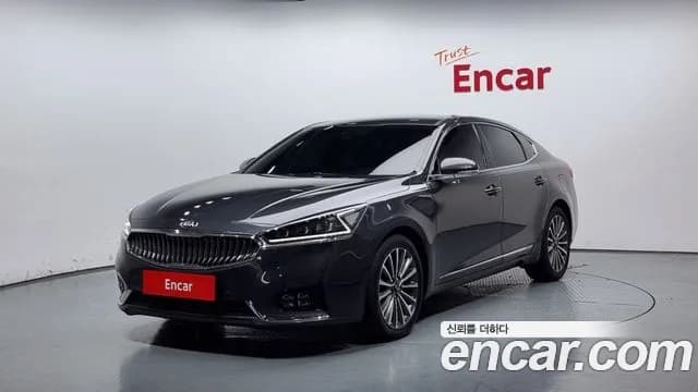 2017 Kia All New K7 2.2 Diesel Limited Sold VIN KNALB41ABHA113796 – photo 13 2017 Kia All New K7 2.2 Diesel Limited Sold VIN KNALB41ABHA113796 – photo 13