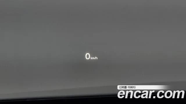 2017 Kia All New K7 2.2 Diesel Limited Sold VIN KNALB41ABHA113796 – photo 18 2017 Kia All New K7 2.2 Diesel Limited Sold VIN KNALB41ABHA113796 – photo 18