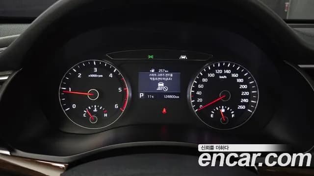 2018 Kia All New K7 2.2 Diesel Limited Sold VIN KNALB41ABJA117772 – trunk area 2018 Kia All New K7 2.2 Diesel Limited Sold VIN KNALB41ABJA117772 – trunk area
