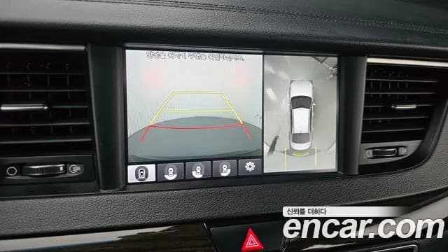 2018 Kia All New K7 2.2 Diesel Limited Sold VIN KNALB41ABJA117772 – photo 20 2018 Kia All New K7 2.2 Diesel Limited Sold VIN KNALB41ABJA117772 – photo 20