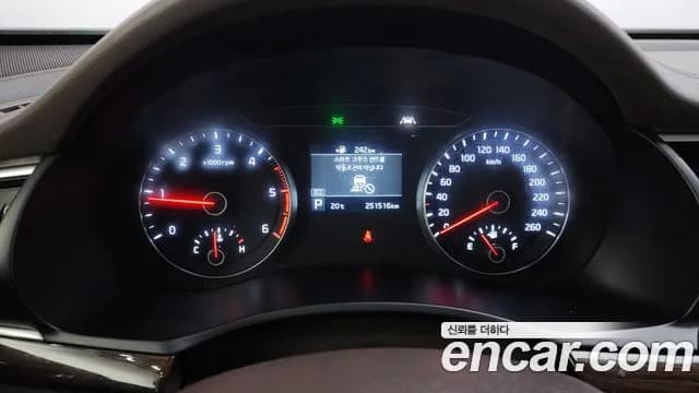 2018 Kia All New K7 2.2 Diesel Prestige Sold VIN KNALB41ABJA128550 – photo 18 2018 Kia All New K7 2.2 Diesel Prestige Sold VIN KNALB41ABJA128550 – photo 18