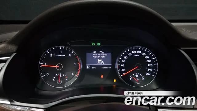 2018 Kia All New K7 2.2 Diesel Limited Sold VIN KNALB41ABJA130749 – photo 14 2018 Kia All New K7 2.2 Diesel Limited Sold VIN KNALB41ABJA130749 – photo 14