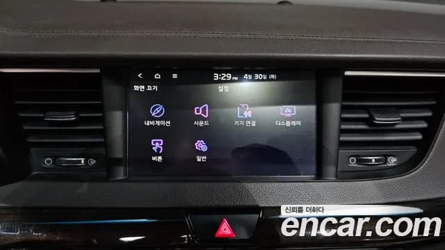 2018 Kia All New K7 2.2 Diesel Limited Sold VIN KNALB41ABJA130749 – photo 18 2018 Kia All New K7 2.2 Diesel Limited Sold VIN KNALB41ABJA130749 – photo 18