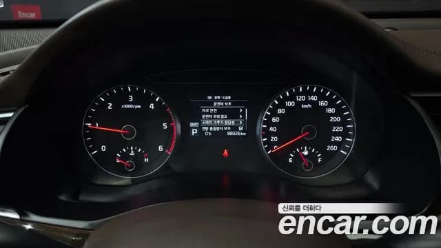 2018 Kia All New K7 2.2 Diesel Limited Sold VIN KNALB41ABJA131771 – photo 11 2018 Kia All New K7 2.2 Diesel Limited Sold VIN KNALB41ABJA131771 – photo 11