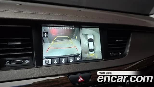 2018 Kia All New K7 2.2 Diesel Limited Sold VIN KNALB41ABJA131771 – photo 17 2018 Kia All New K7 2.2 Diesel Limited Sold VIN KNALB41ABJA131771 – photo 17