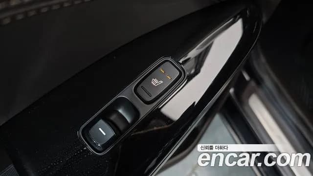 2018 Kia All New K7 2.2 Diesel Limited Sold VIN KNALB41ABJA131771 – photo 19 2018 Kia All New K7 2.2 Diesel Limited Sold VIN KNALB41ABJA131771 – photo 19