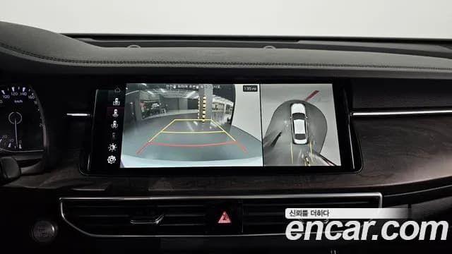 2020 Kia K7 Premier 2.5 GDI Prestige Sold VIN KNALB41BBLA215882 – rear exterior 2020 Kia K7 Premier 2.5 GDI Prestige Sold VIN KNALB41BBLA215882 – rear exterior