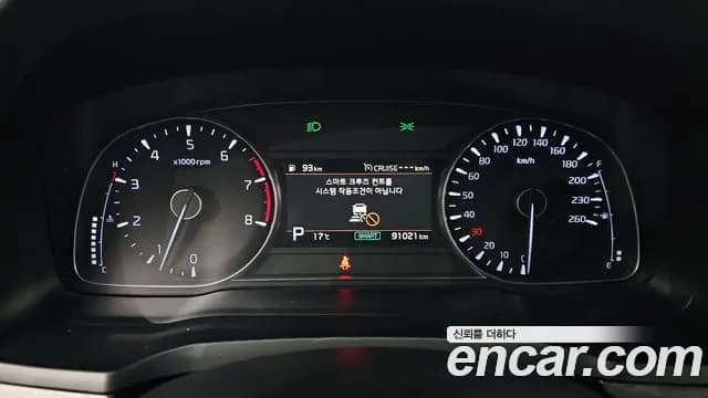 2020 Kia K7 Premier 2.5 GDI Prestige Sold VIN KNALB41BBLA215882 – side profile 2020 Kia K7 Premier 2.5 GDI Prestige Sold VIN KNALB41BBLA215882 – side profile