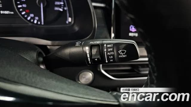 2020 Kia K7 Premier 2.5 GDI Prestige Sold VIN KNALB41BBLA215882 – engine bay 2020 Kia K7 Premier 2.5 GDI Prestige Sold VIN KNALB41BBLA215882 – engine bay