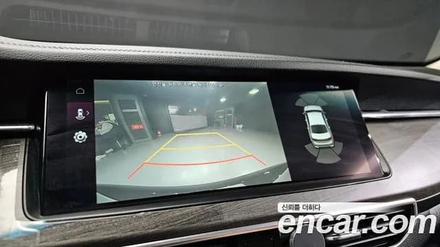 2020 Kia K7 Premier 2.5 GDI Prestige Sold VIN KNALB41BBLA235946 – trunk area 2020 Kia K7 Premier 2.5 GDI Prestige Sold VIN KNALB41BBLA235946 – trunk area