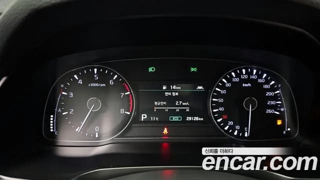 2020 Kia K7 Premier 2.5 GDI Prestige Sold VIN KNALB41BBLA235946 – photo 20 2020 Kia K7 Premier 2.5 GDI Prestige Sold VIN KNALB41BBLA235946 – photo 20