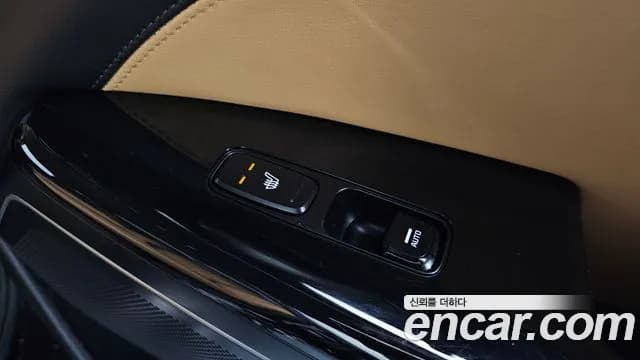 2021 Kia K7 Premier 2.5 GDI Prestige Sold VIN KNALB41BBMA242022 – interior seats 2021 Kia K7 Premier 2.5 GDI Prestige Sold VIN KNALB41BBMA242022 – interior seats