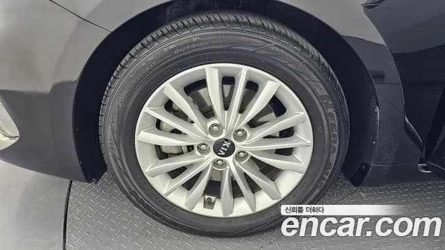 2021 Kia K7 Premier 2.5 GDI Prestige Sold VIN KNALB41BBMA242022 – odometer reading 2021 Kia K7 Premier 2.5 GDI Prestige Sold VIN KNALB41BBMA242022 – odometer reading