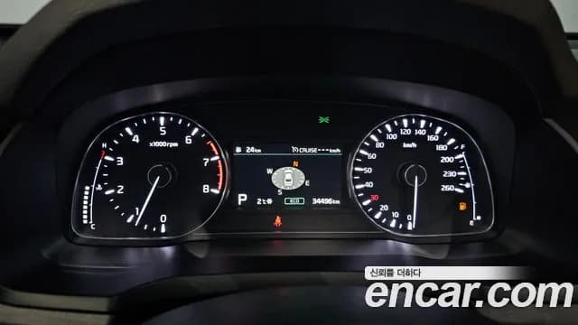 2021 Kia K7 Premier 2.5 GDI Prestige Sold VIN KNALB41BBMA242636 – exterior detail 2021 Kia K7 Premier 2.5 GDI Prestige Sold VIN KNALB41BBMA242636 – exterior detail