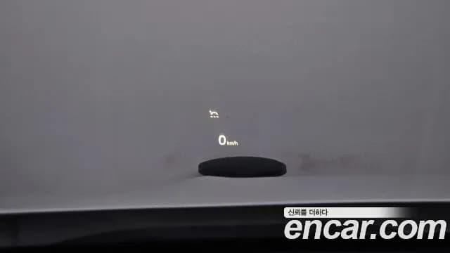 2021 Kia K7 Premier 2.5 GDI Prestige Sold VIN KNALB41BBMA242636 – trunk area 2021 Kia K7 Premier 2.5 GDI Prestige Sold VIN KNALB41BBMA242636 – trunk area