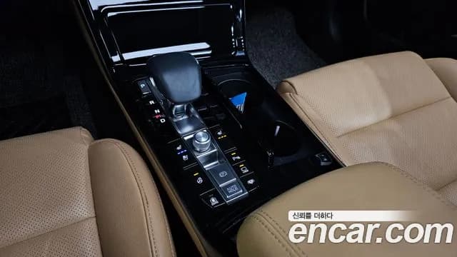 2021 Kia K7 Premier 2.5 GDI Prestige Sold VIN KNALB41BBMA242636 – photo 16 2021 Kia K7 Premier 2.5 GDI Prestige Sold VIN KNALB41BBMA242636 – photo 16