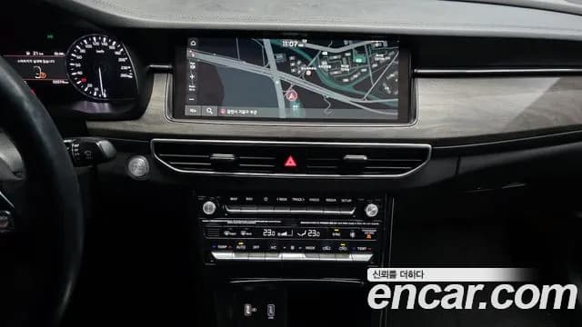 2021 Kia K7 Premier 2.5 GDI Prestige Sold VIN KNALB41BBMA243020 – rear exterior 2021 Kia K7 Premier 2.5 GDI Prestige Sold VIN KNALB41BBMA243020 – rear exterior