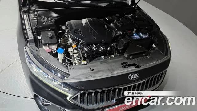 2021 Kia K7 Premier 2.5 GDI Prestige Sold VIN KNALB41BBMA243020 – trunk area 2021 Kia K7 Premier 2.5 GDI Prestige Sold VIN KNALB41BBMA243020 – trunk area