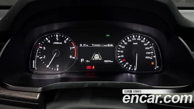 2021 Kia K7 Premier 2.5 GDI Prestige Sold VIN KNALB41BBMA243020 – photo 15 2021 Kia K7 Premier 2.5 GDI Prestige Sold VIN KNALB41BBMA243020 – photo 15