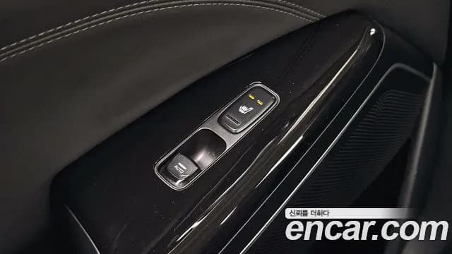 2021 Kia K7 Premier 2.5 GDI Prestige Sold VIN KNALB41BBMA244116 – rear exterior 2021 Kia K7 Premier 2.5 GDI Prestige Sold VIN KNALB41BBMA244116 – rear exterior