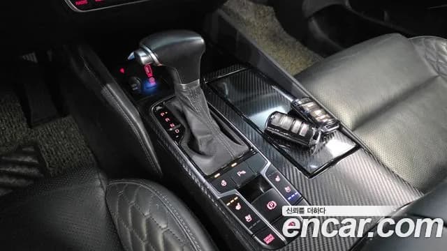 2017 Kia All New K7 Hybrid Noblesse Sold VIN KNALB41GBHA002148 – photo 26 2017 Kia All New K7 Hybrid Noblesse Sold VIN KNALB41GBHA002148 – photo 26