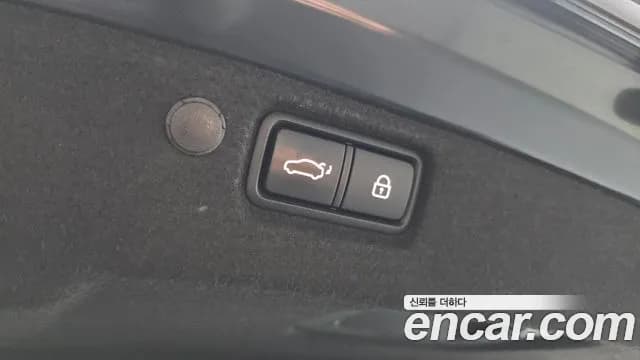 2017 Kia All New K7 Hybrid Noblesse Sold VIN KNALB41GBHA002148 – photo 28 2017 Kia All New K7 Hybrid Noblesse Sold VIN KNALB41GBHA002148 – photo 28