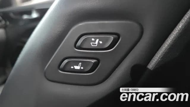 2017 Kia All New K7 Hybrid Noblesse Sold VIN KNALB41GBHA002148 – photo 29 2017 Kia All New K7 Hybrid Noblesse Sold VIN KNALB41GBHA002148 – photo 29