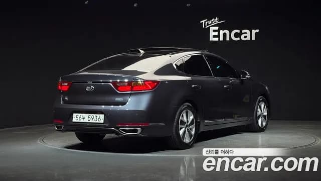2017 Kia All New K7 Hybrid Noblesse Sold VIN KNALB41GBHA003320 – photo 14 2017 Kia All New K7 Hybrid Noblesse Sold VIN KNALB41GBHA003320 – photo 14