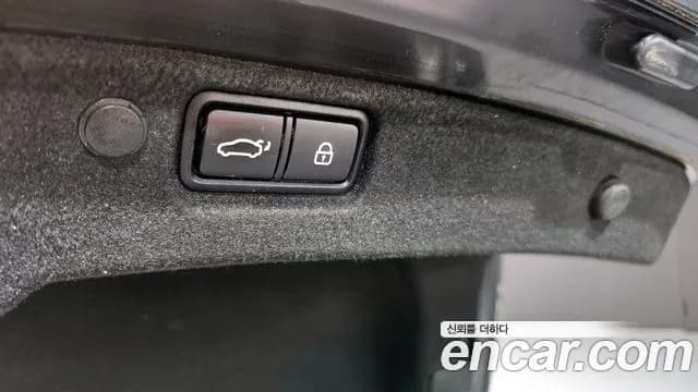 2017 Kia All New K7 Hybrid Noblesse Sold VIN KNALB41GBHA003781 – exterior detail 2017 Kia All New K7 Hybrid Noblesse Sold VIN KNALB41GBHA003781 – exterior detail